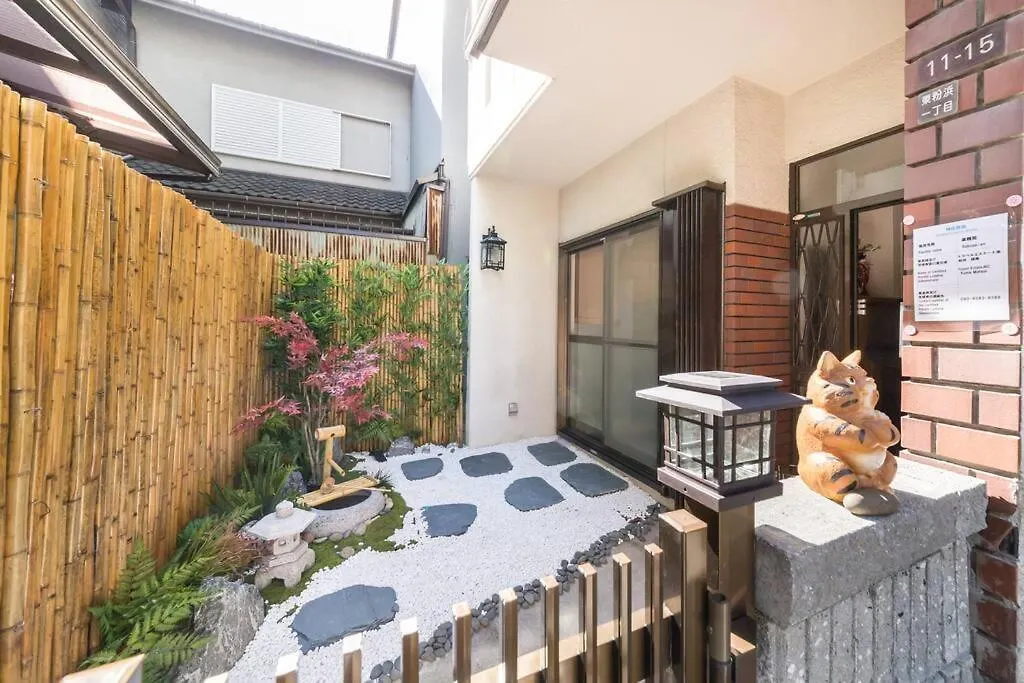 House[80㎡]/Direct to Numba 7 min ~楽雅苑 Rakugaen~ Lejlighed Osaka